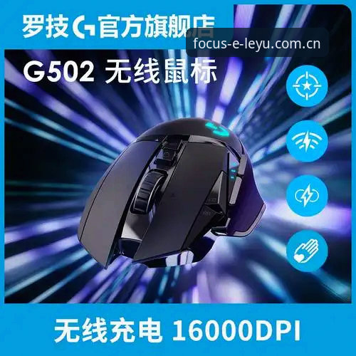 乐鱼官网2025锐智版界面 为什么说乐鱼官网2025锐智版界面是体育数据爱好者的工具而非装饰?